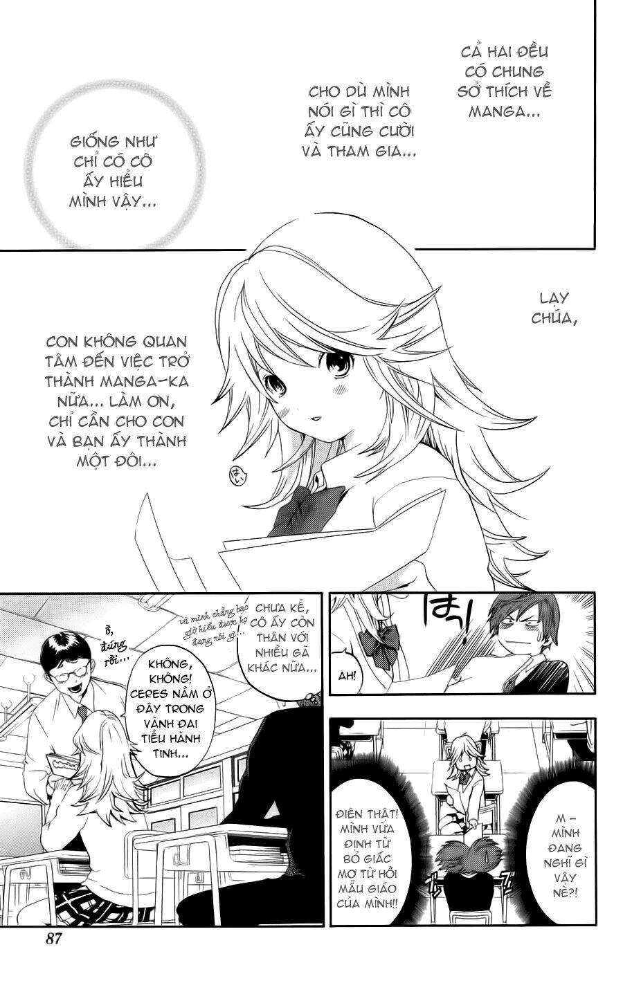 hatsukoi limited chapter 3 12