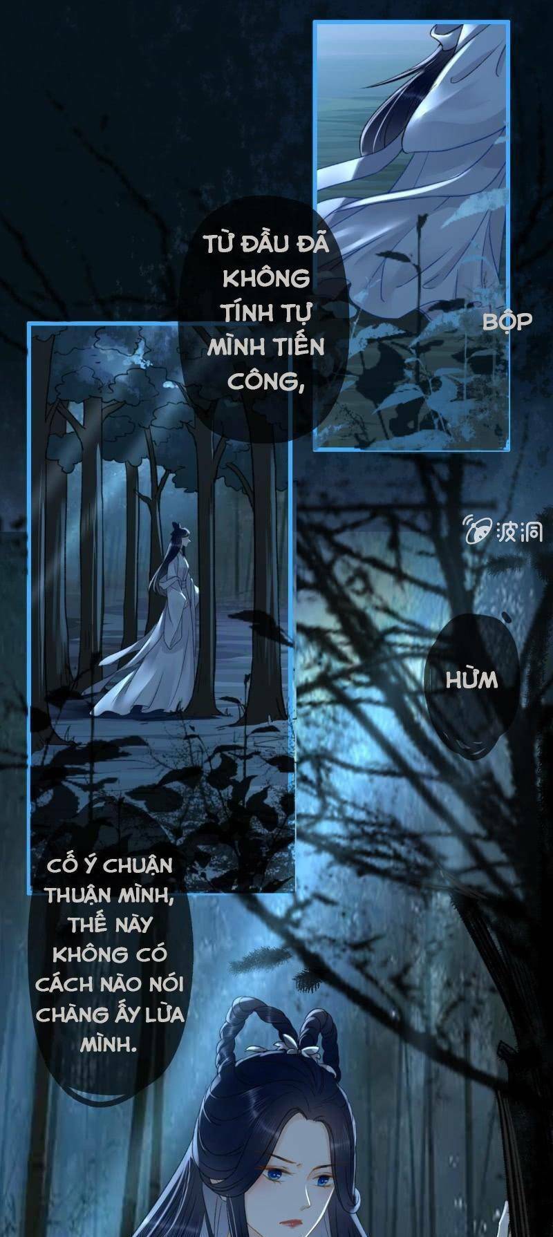 sủng phi của vương chapter 198 18