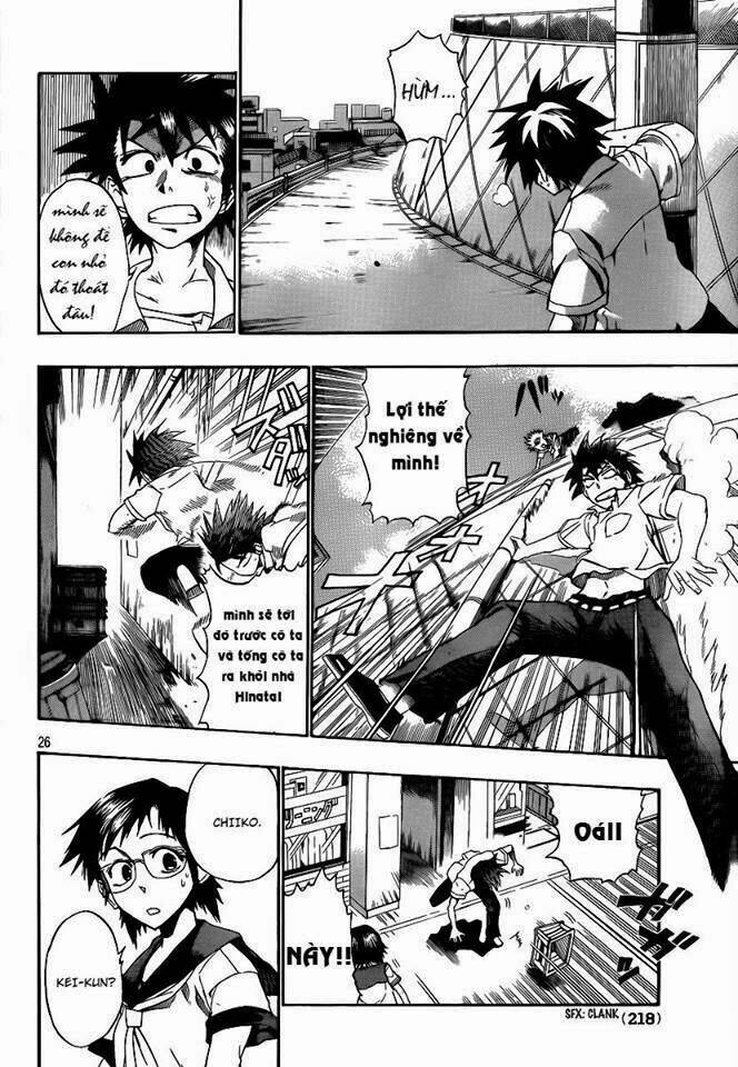 othello chapter 1 53