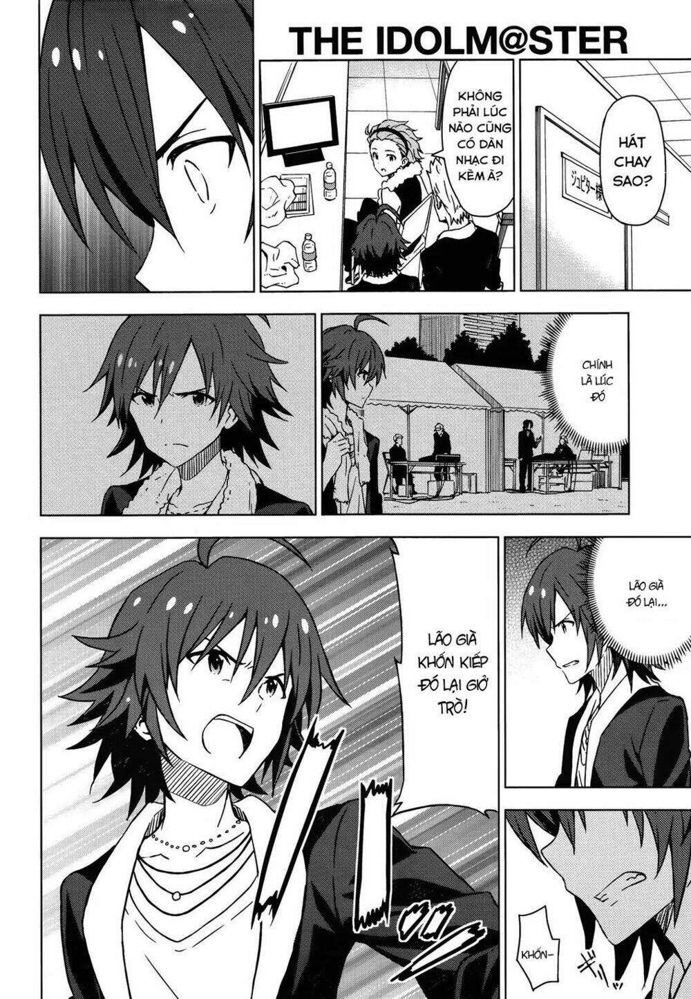 the idolm@ster (mana) chapter 21 10