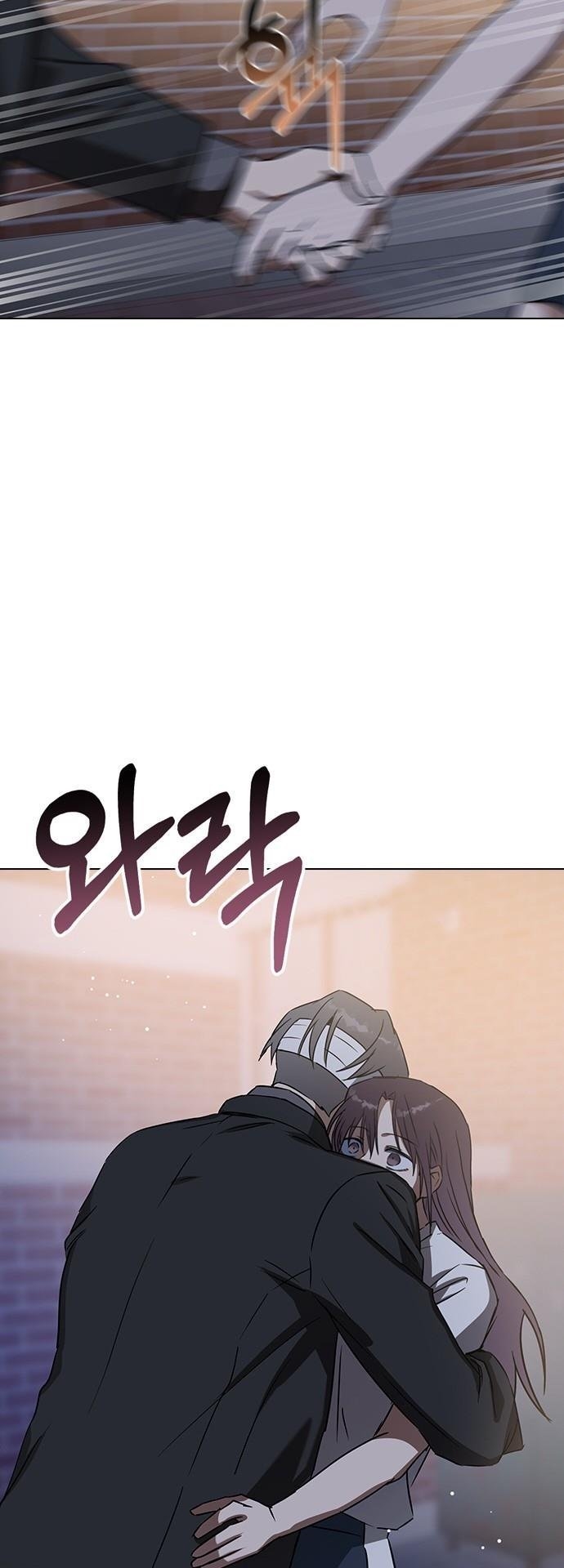 nhân duyên kiếp trước chapter 66.2 9