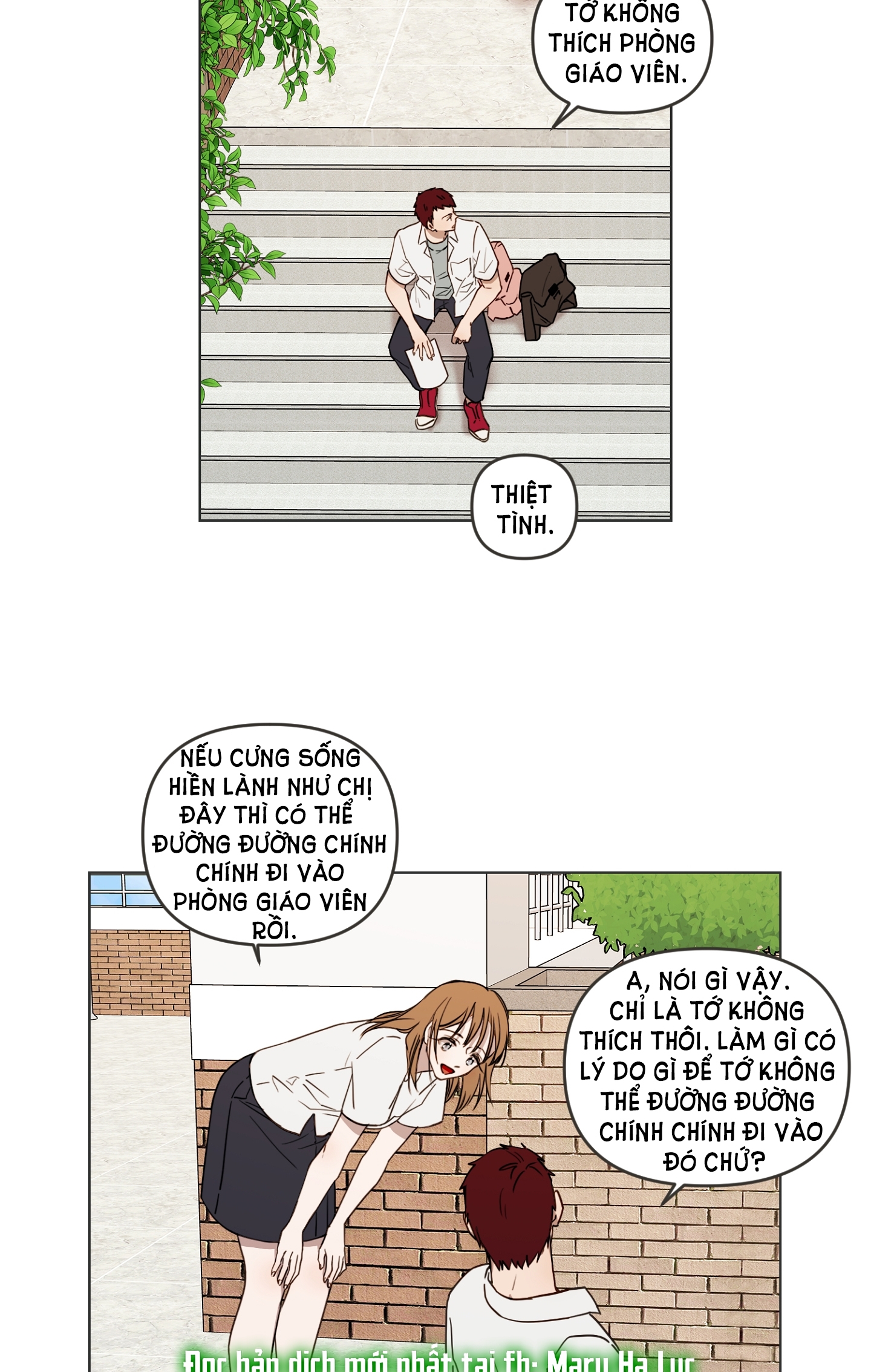 [18+] bạn bè cái quái gì chapter 3.1 8