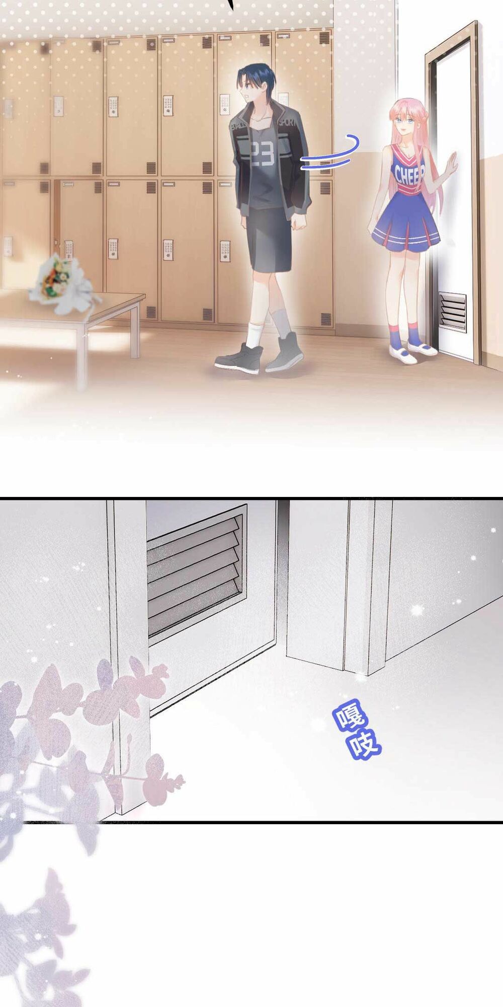 khảo nghiệm cuối cùng của tra nữ chapter 15 31