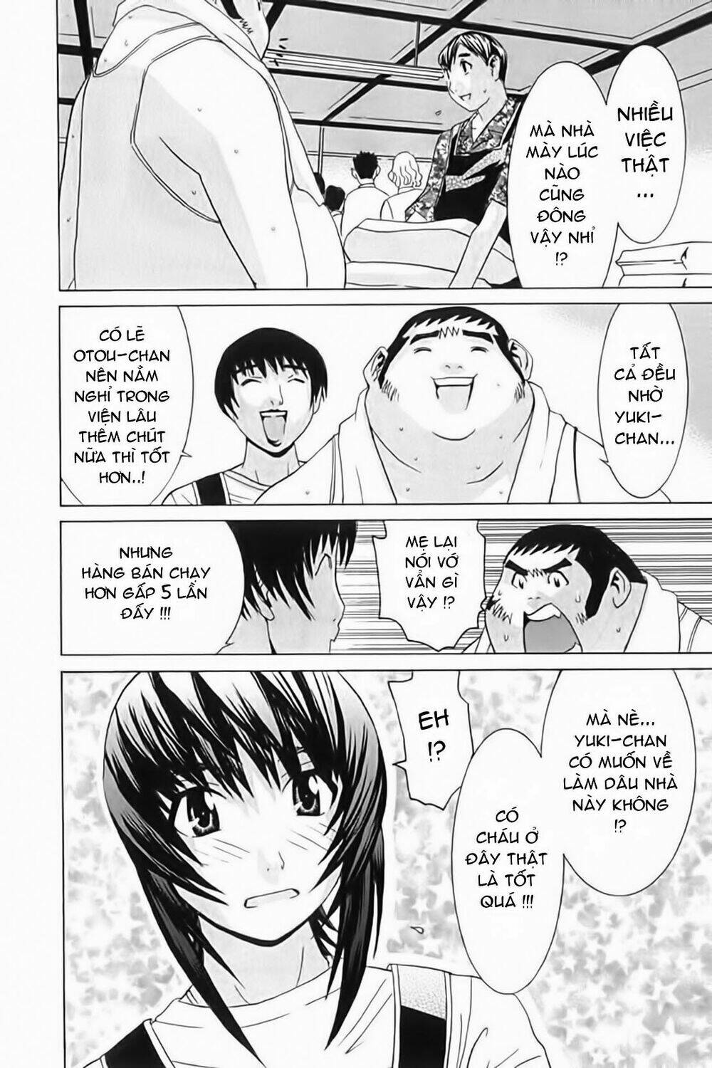 no bra chapter 23 30