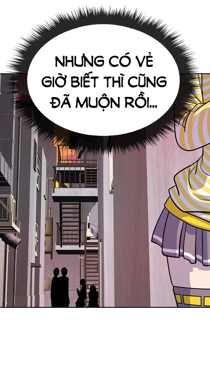 change (jinyuan) ss2 chapter 59 17