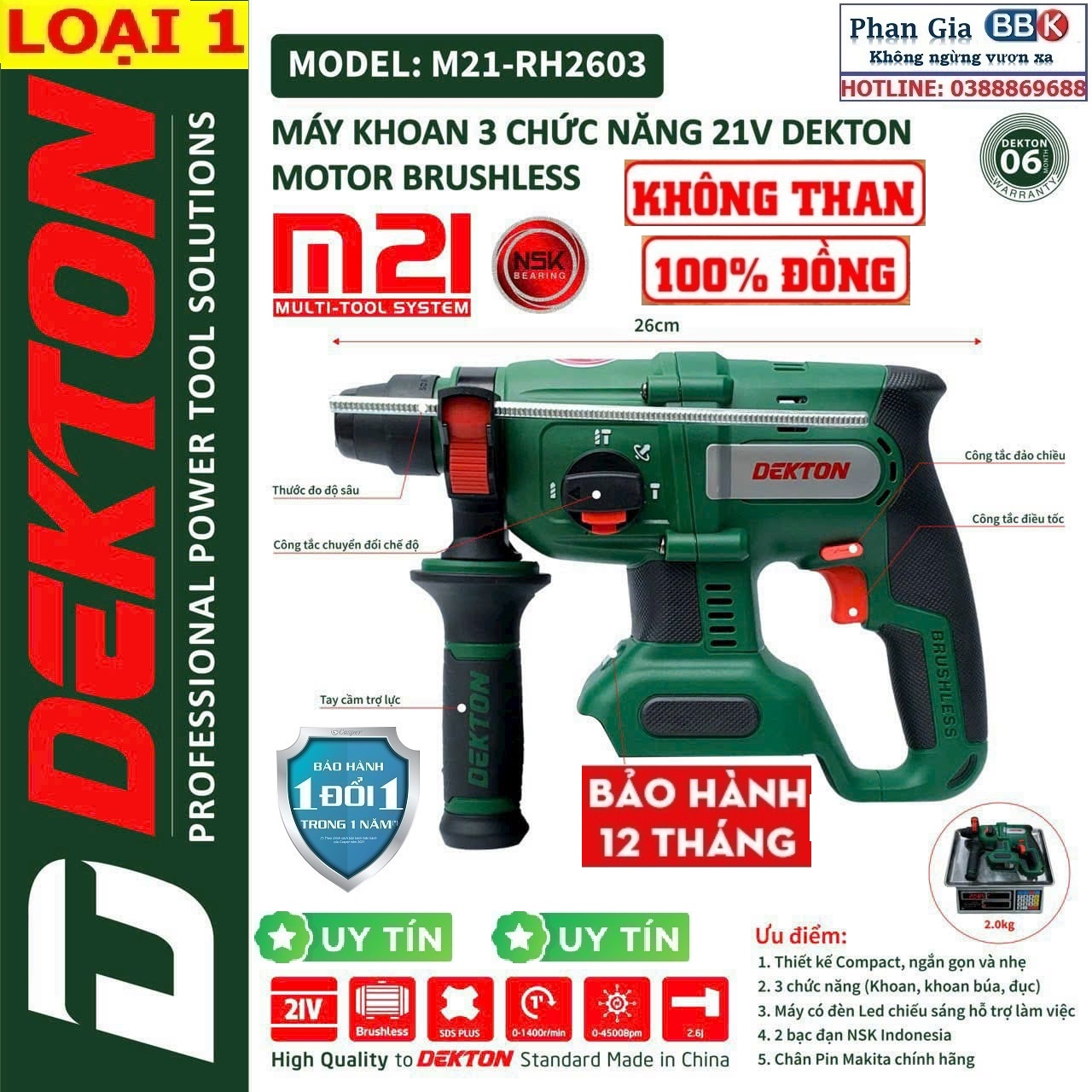 Thân máy Khoan Bê Tông Pin Dekton 2603