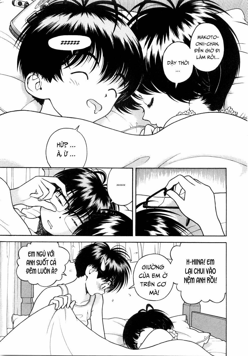 gakuen heaven chapter 52 6