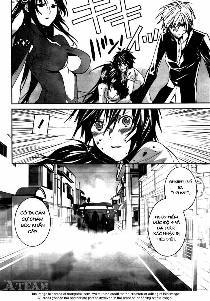sekirei chapter 107 15