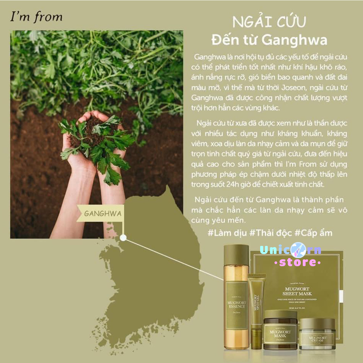 Kem Dưỡng Ngải Cứu I’m From Mugwort Cream