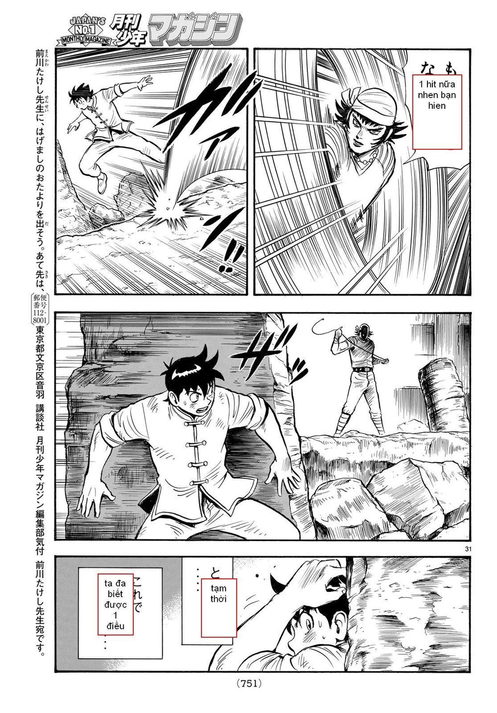 hoàng phi hồng phần 4 chapter 142 31