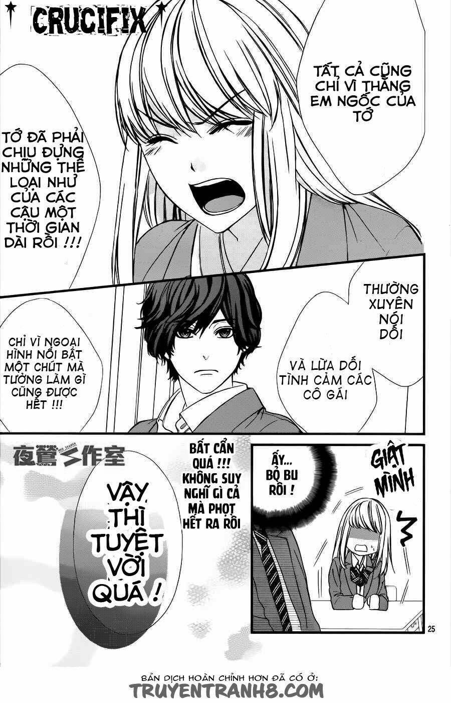 yagami-kun wa kyou mo ijiwaru chapter 1 27