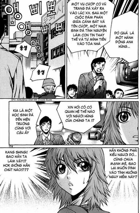 zippy ziggy chapter 27 22