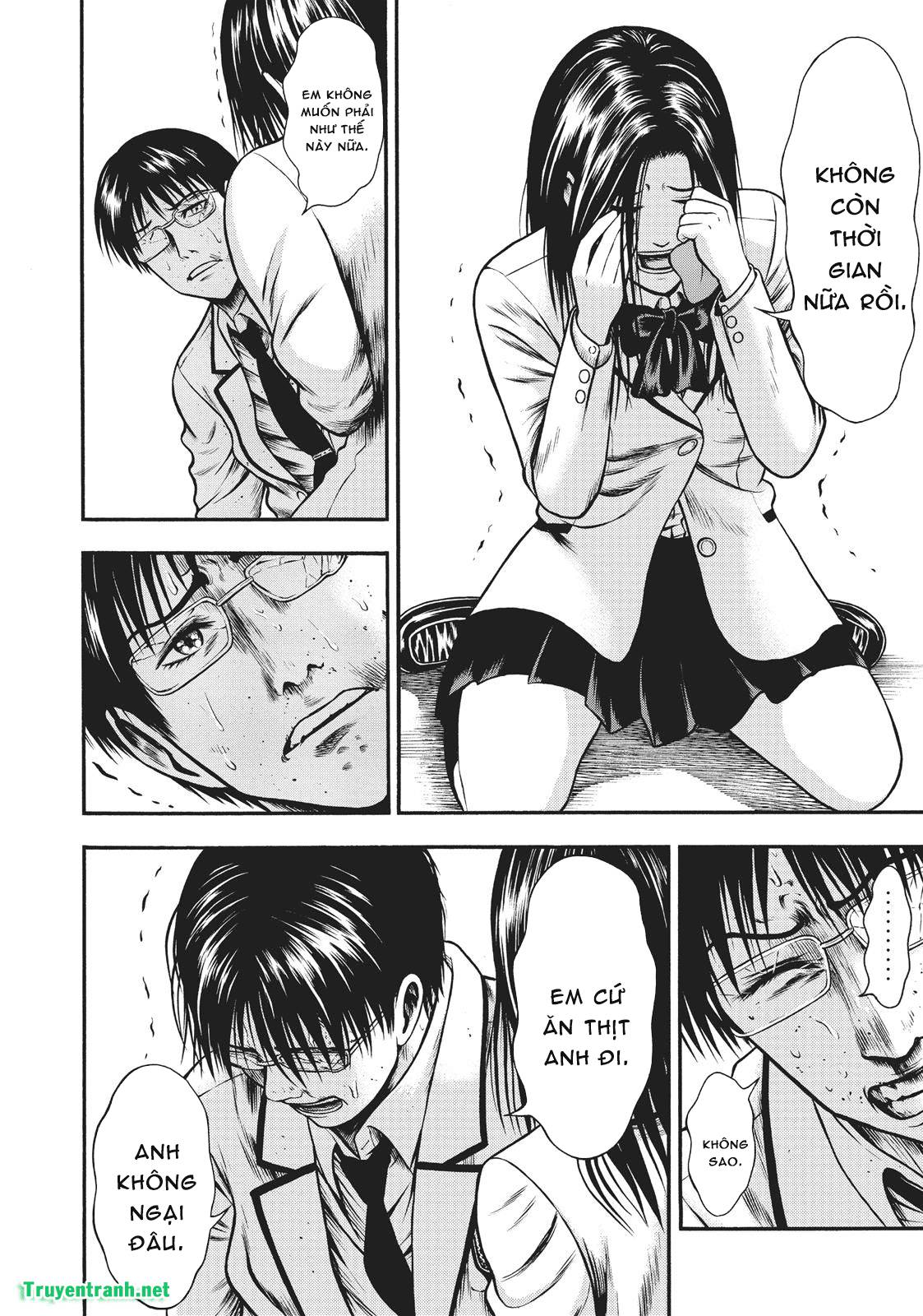 igai - the play dead/alive chapter 16.1 5