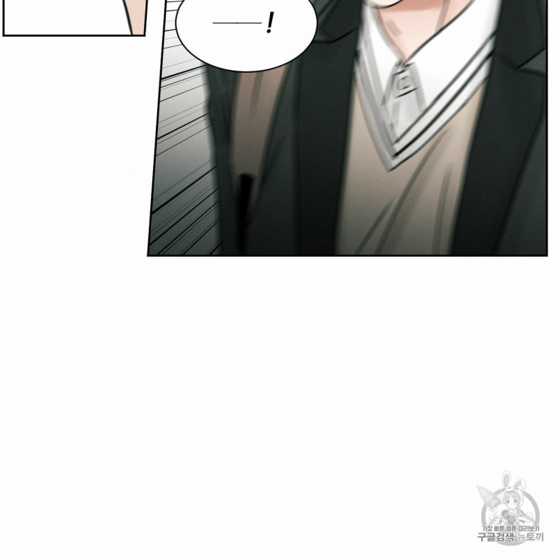 dù anh không yêu em chapter 5 15