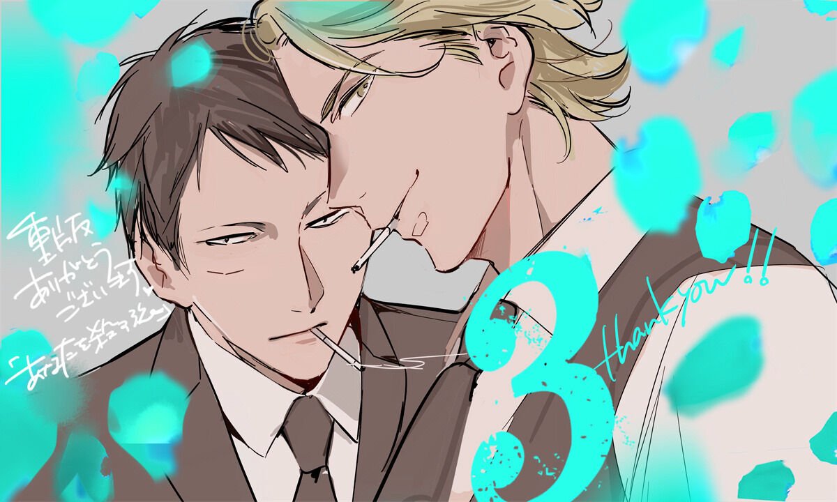 hành trình lấy mạng chapter 3 19