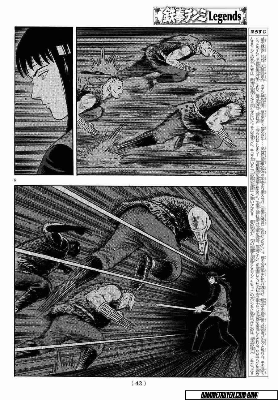 hoàng phi hồng phần 4 chapter 119 7