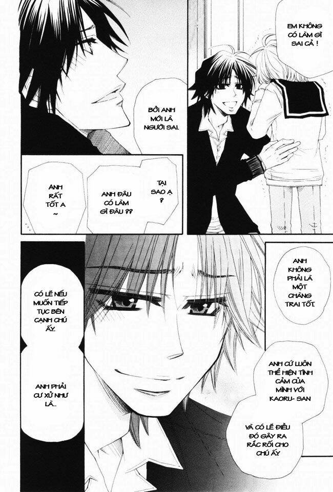 papa i love you chapter 3 12