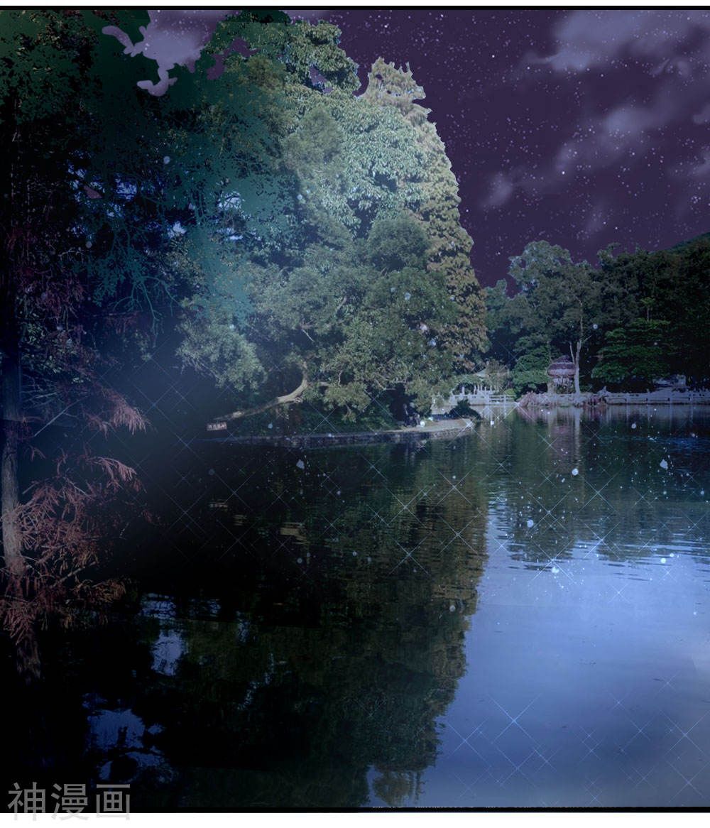 tuyệt thế binh vương chapter 88 5