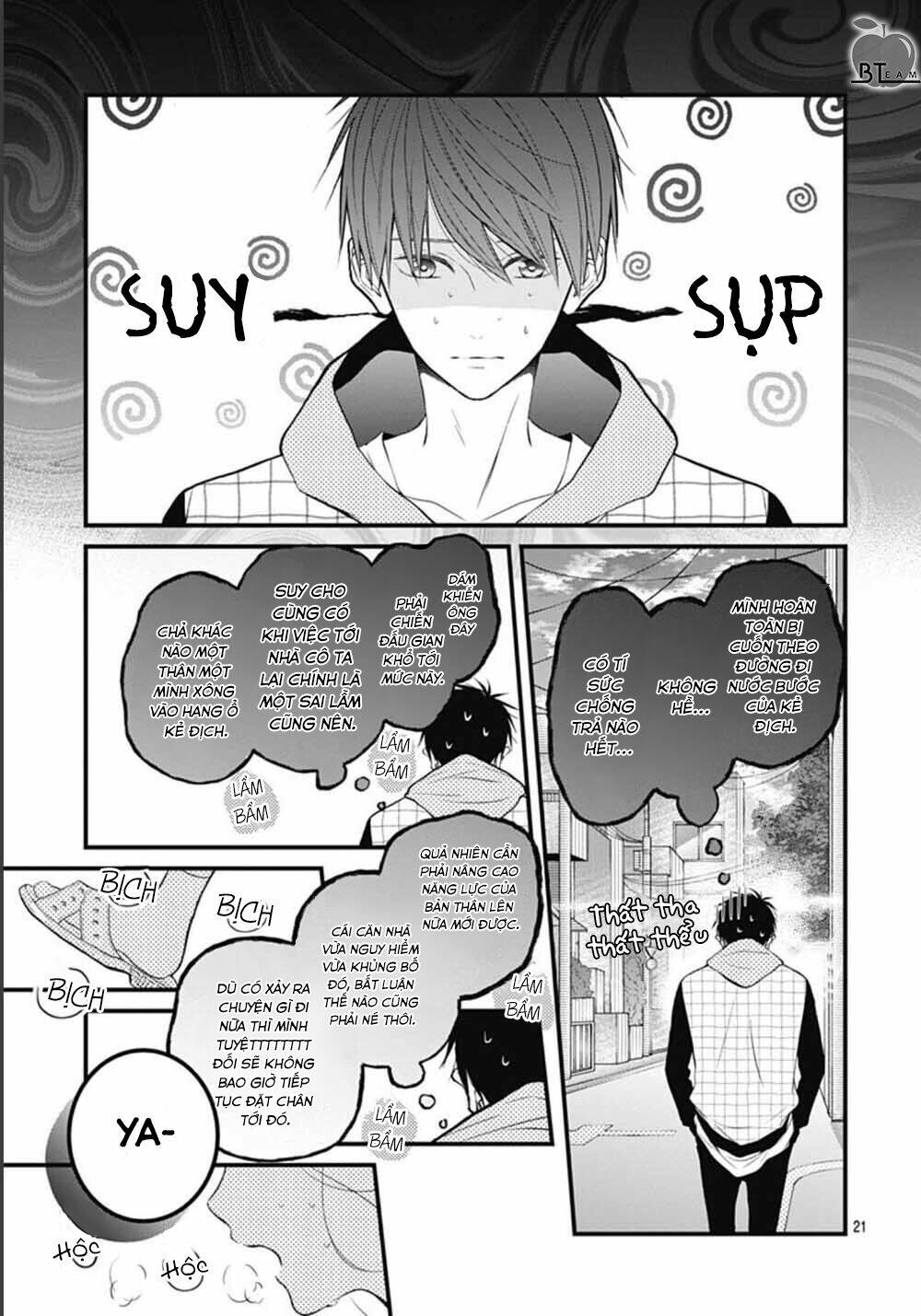 cô ấy quá dễ thương, tôi không nỡ ra tay chapter 4 23