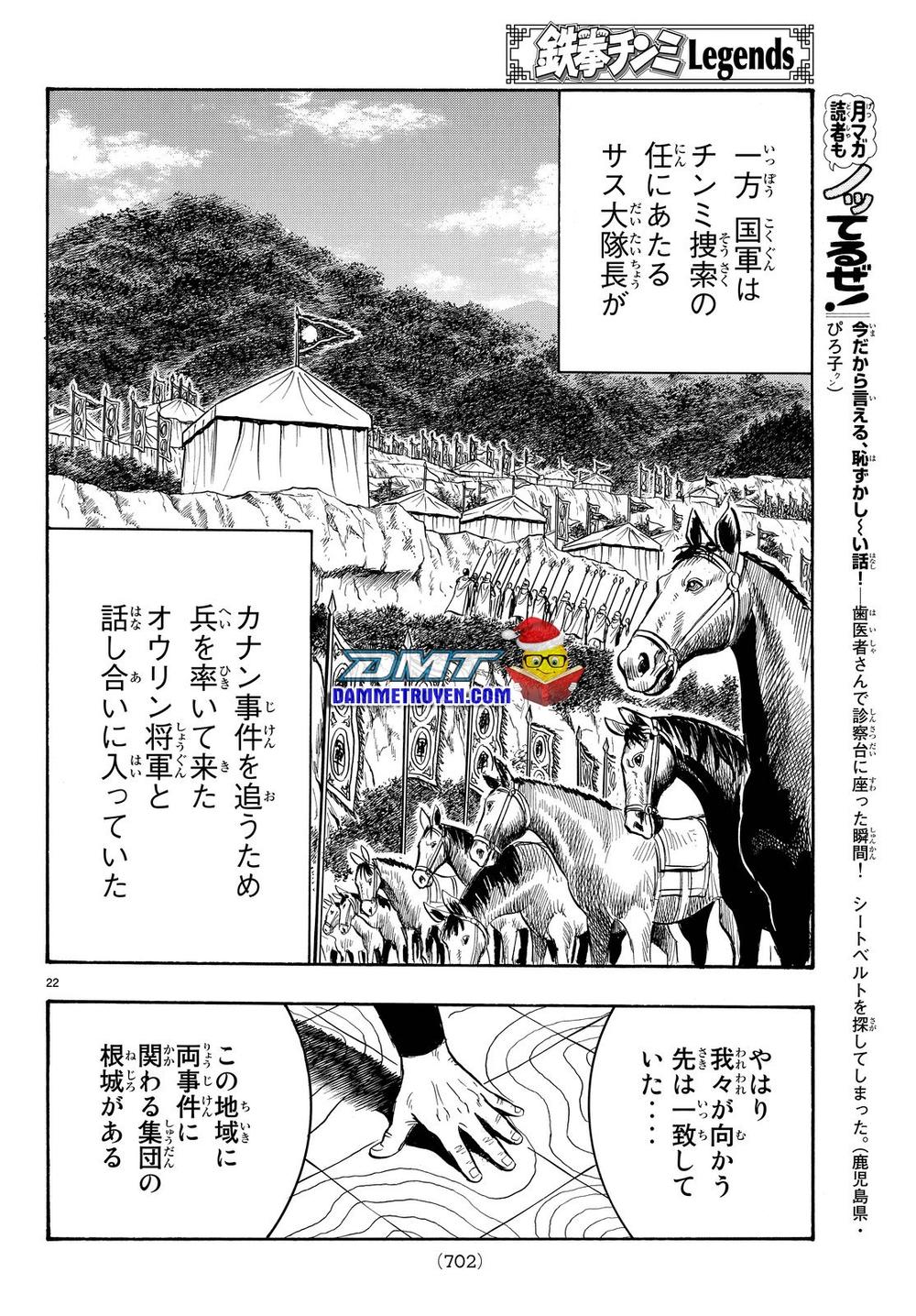 hoàng phi hồng phần 4 chapter 108 22