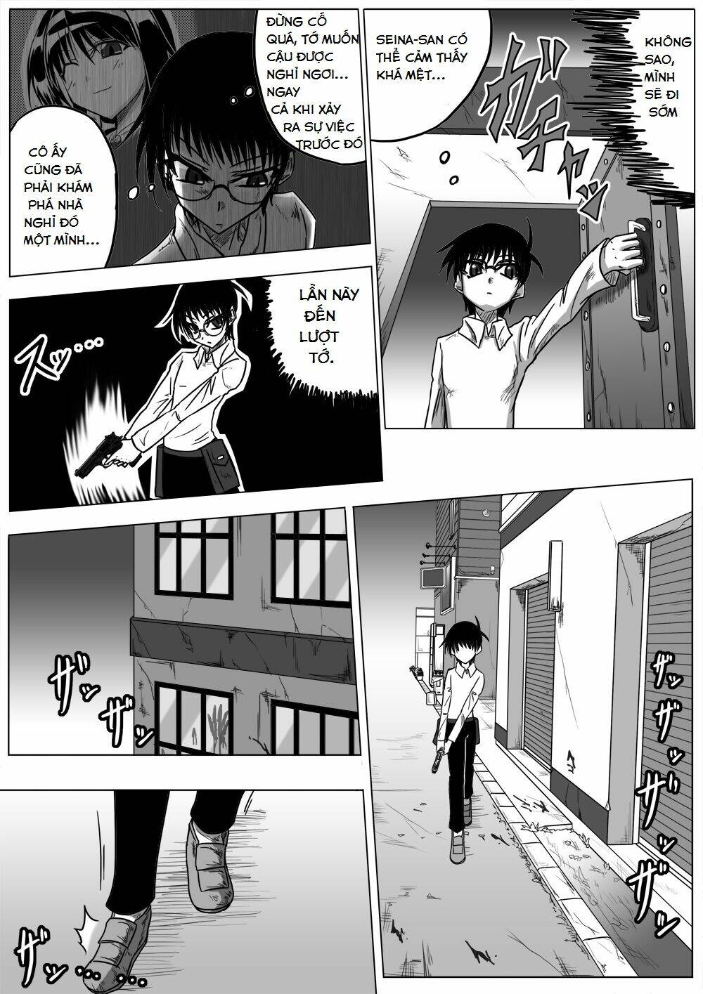 doraemon: nobita no biohazard chapter 17 4