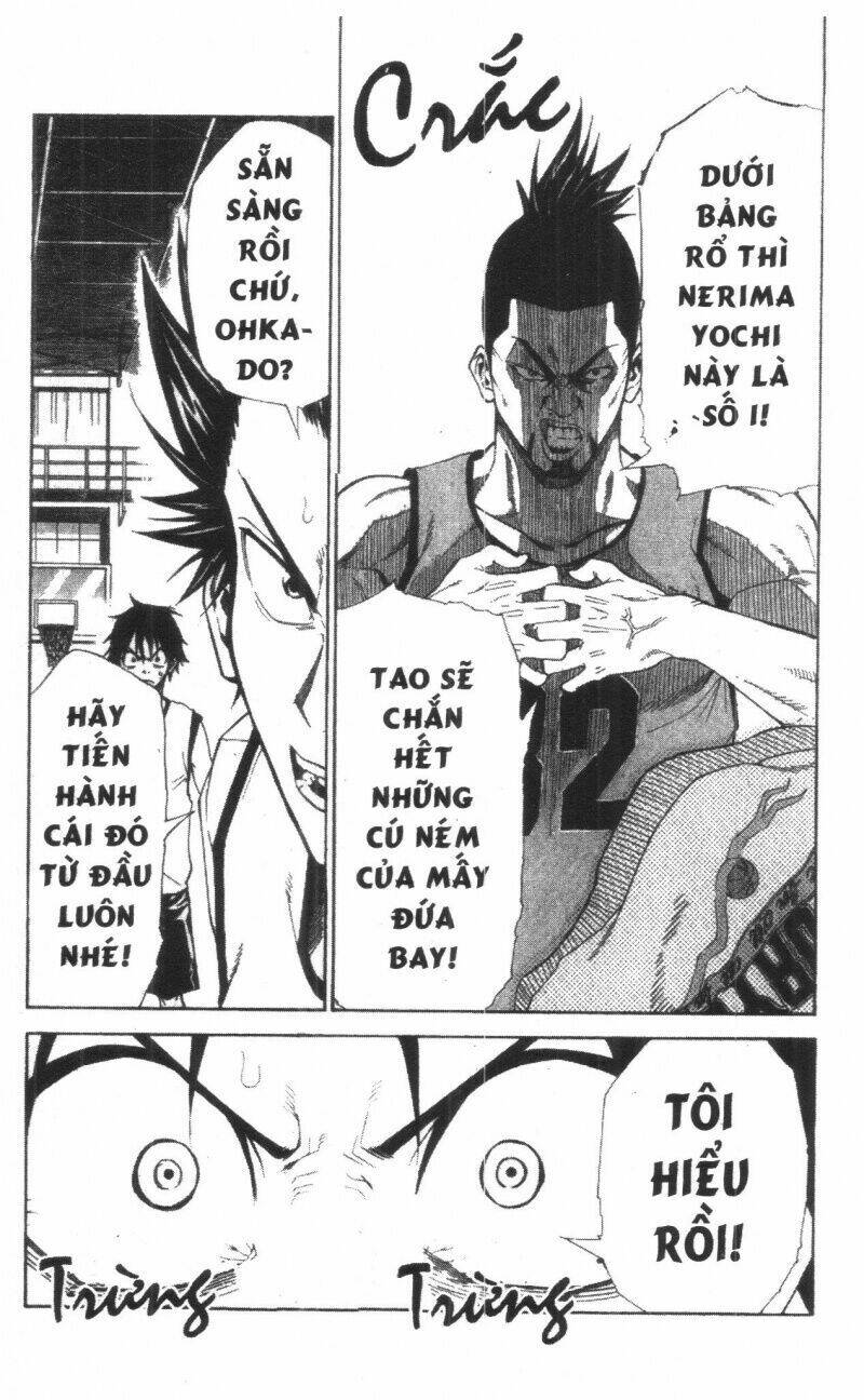 dogashikaden! chapter 1 151