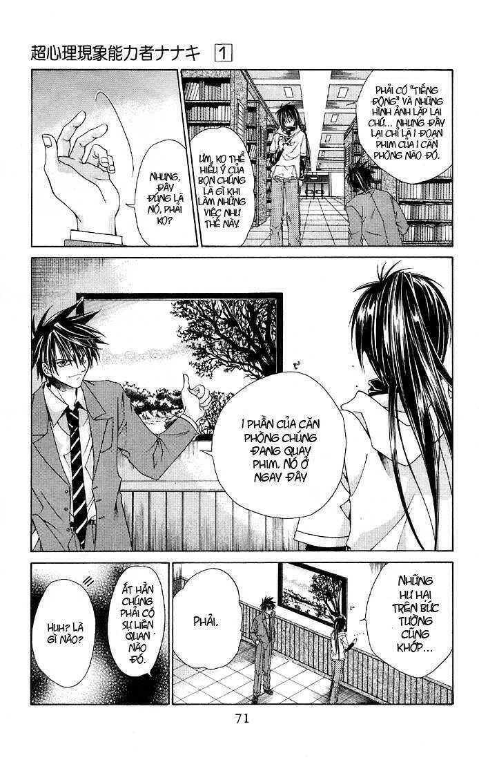 choushinri genshou nouryokusha nanaki chapter 2 26