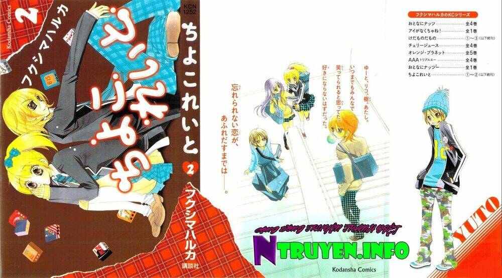 chocolate chapter 5 1