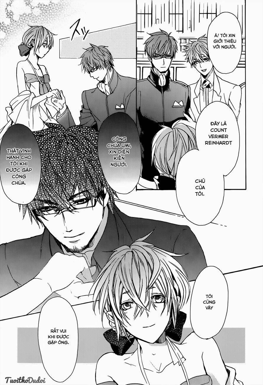 usotsuki engage chapter 2 25