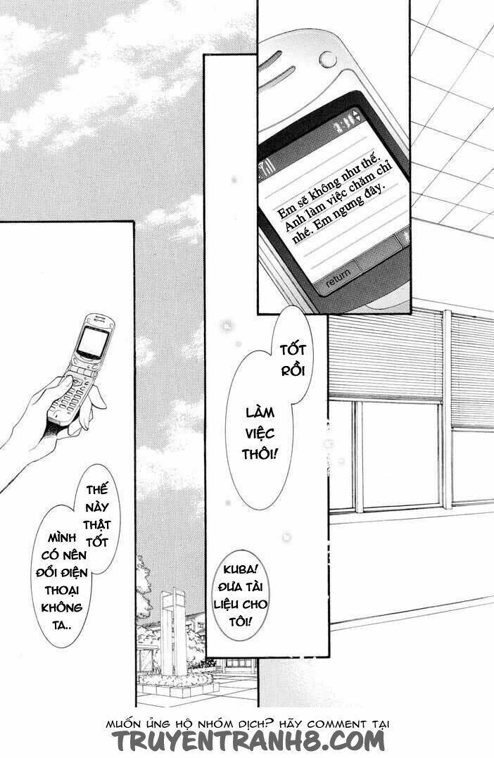 okane ga nai (no money) chapter 19 18