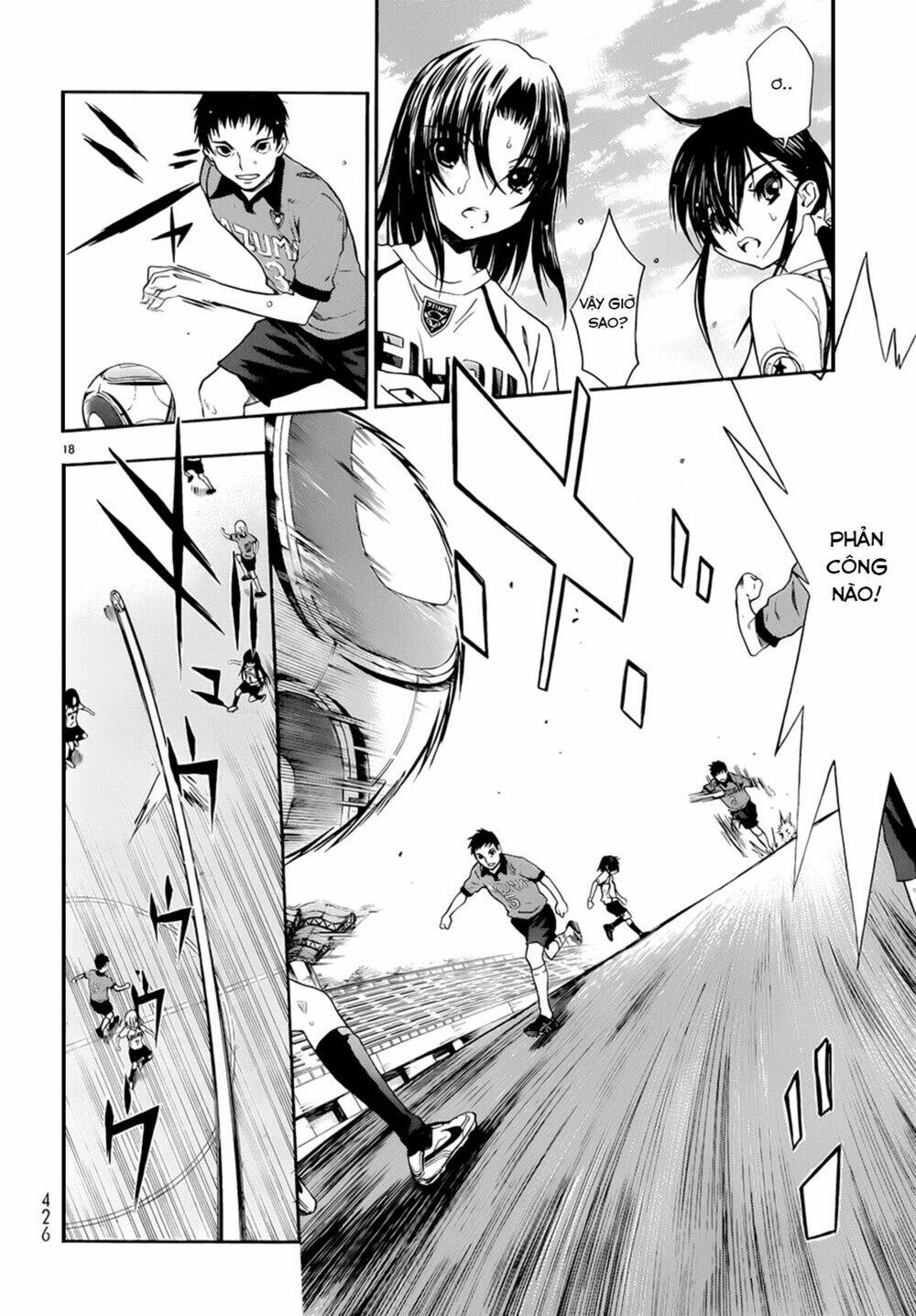 shuukyuu shoujo chapter 29 19