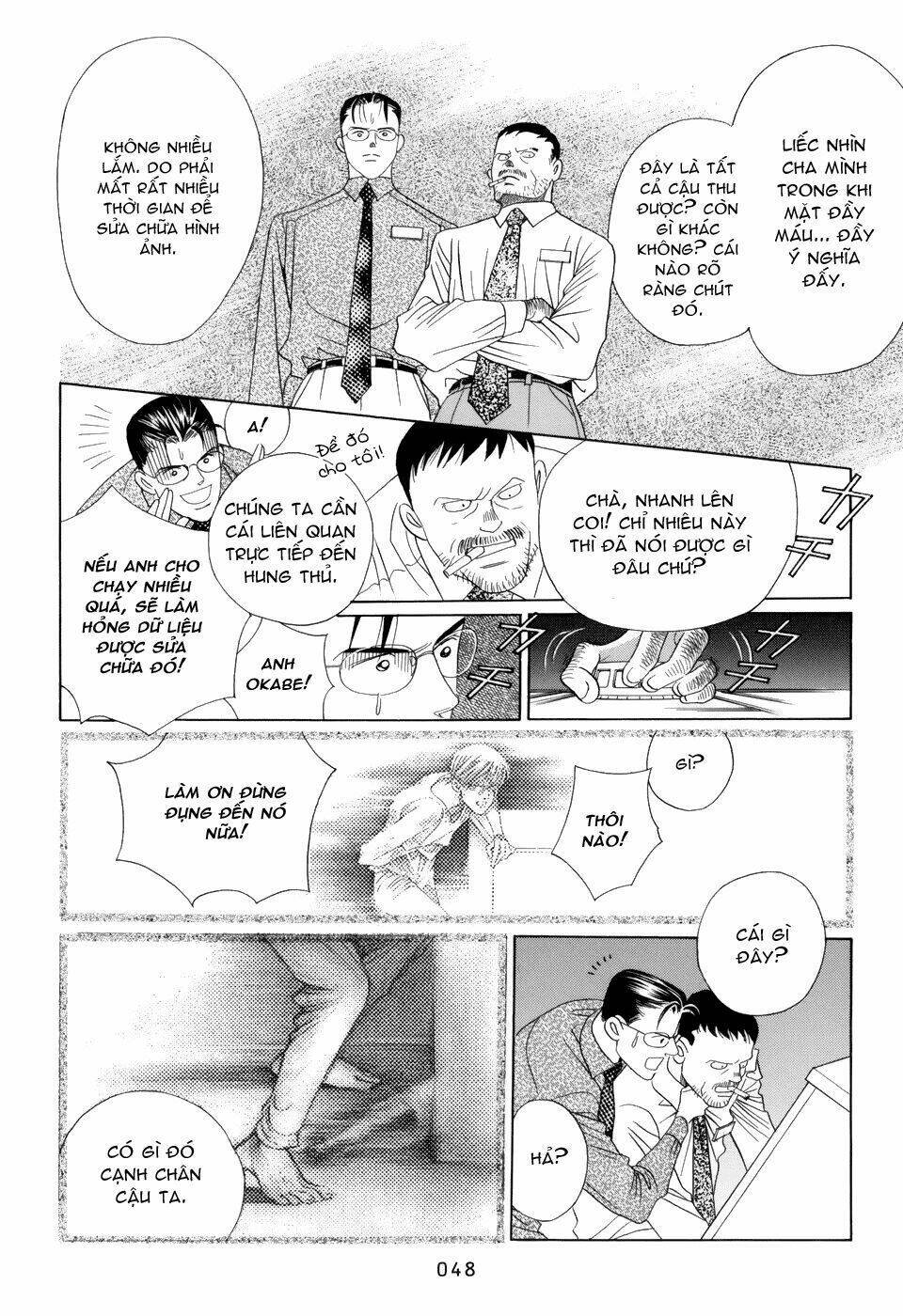 himitsu chapter 11 52