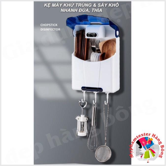Hộp sấy và khử khuẩn đũa thìa bằng tia UV