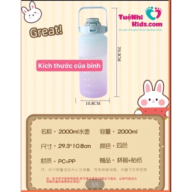 Bình Nước 2 Lít Nhắc nhở uống nước Mỗi Ngày Tiện Lợi An Toàn Sức Khoẻ[Tặng kèm 4 stick 3D siêu xinh}