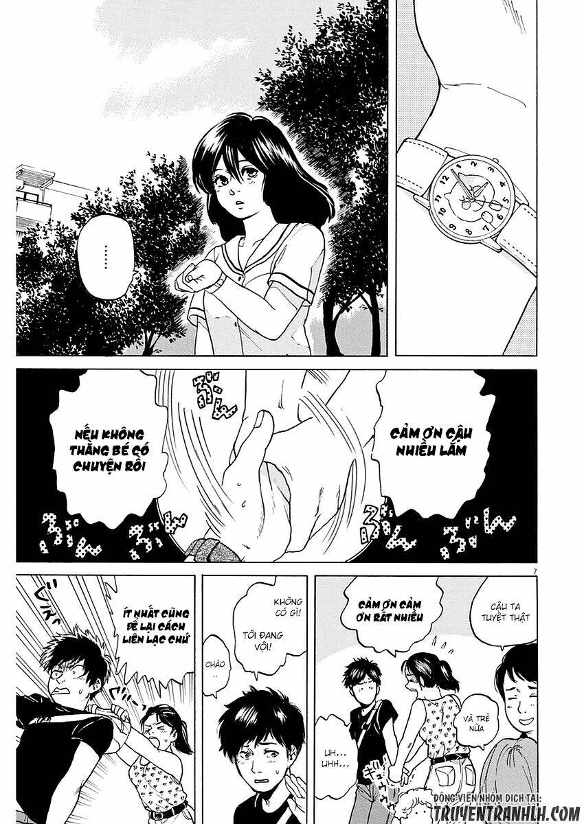 slow motion wo mou ichido chapter 12 8