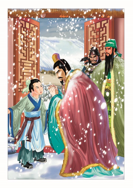 Tam Quốc Diễn Nghĩa (Huy Hoàng)