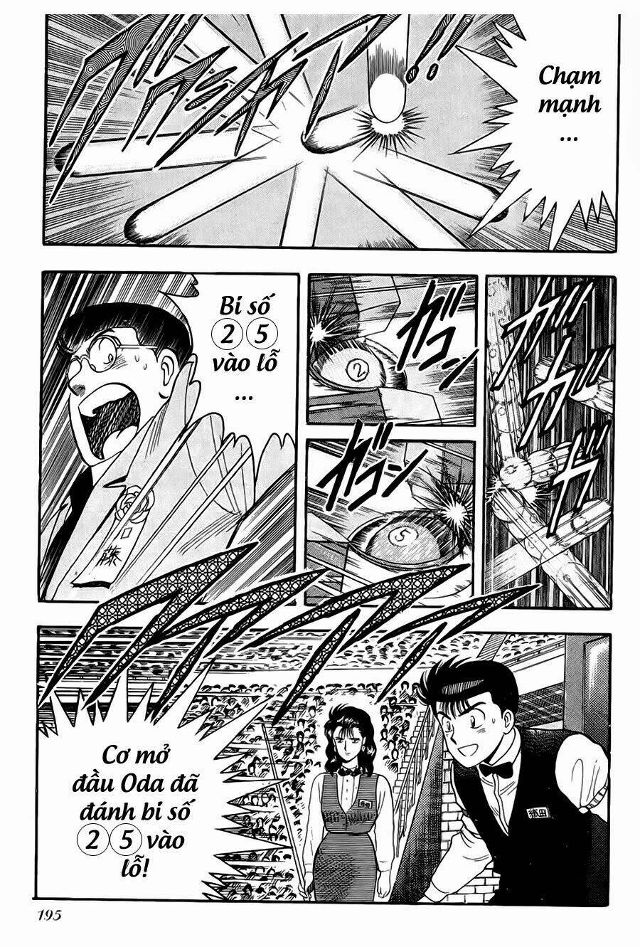 break shot chapter 143 11