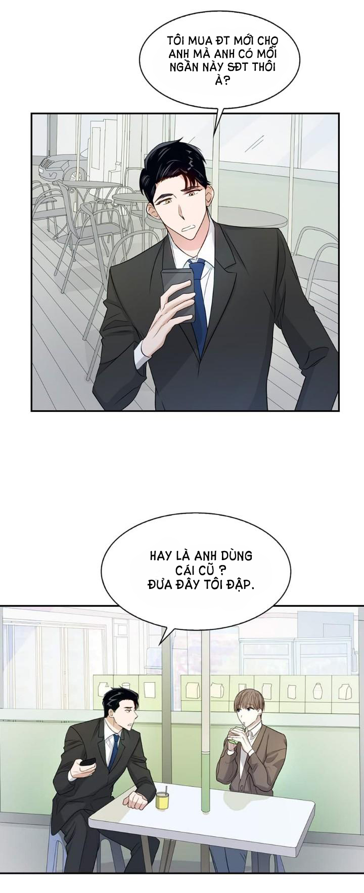 smurf's world chapter 4 12