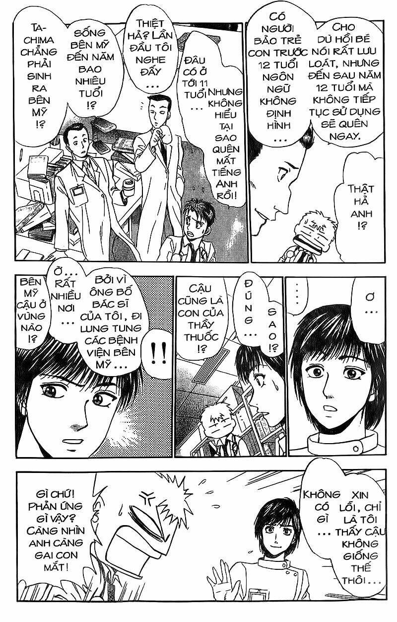 bàn tay thần sầu teru chapter 84 3