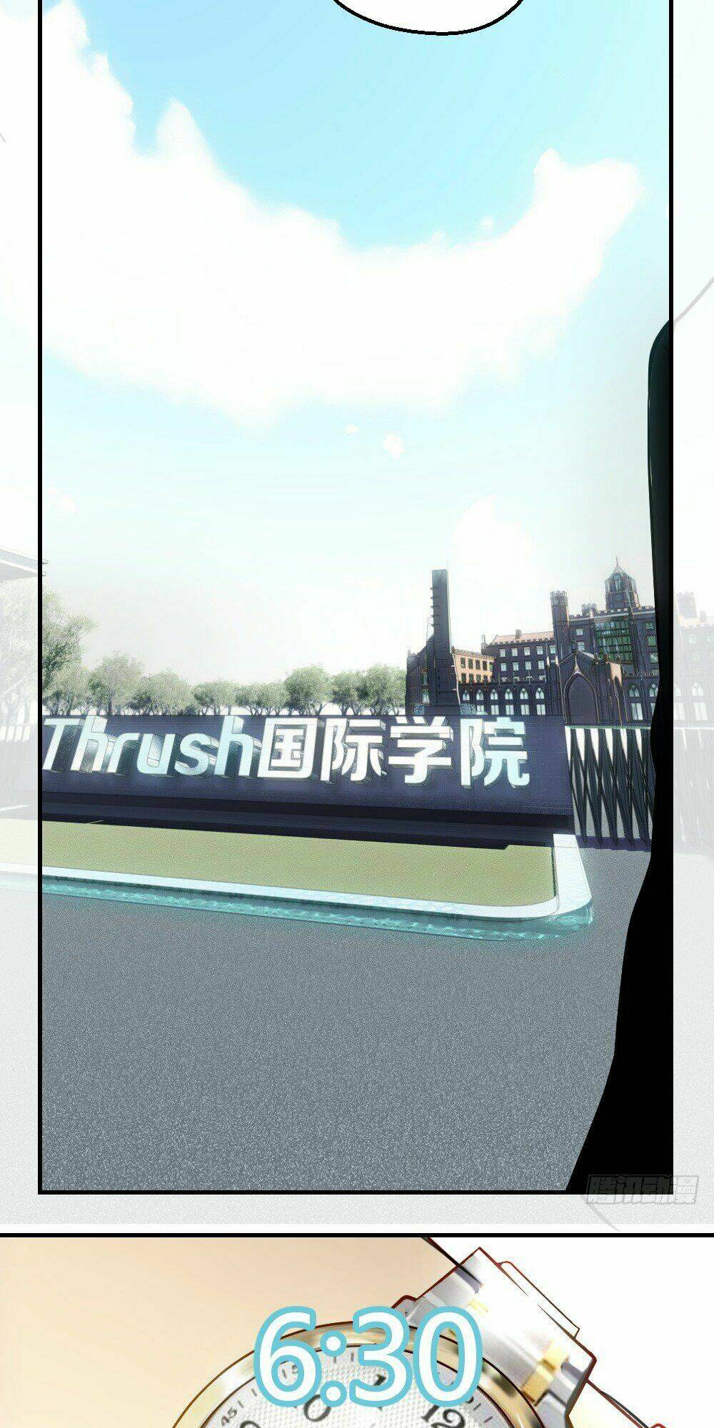 tuyệt thế thiên tài hệ thống chapter 7 13