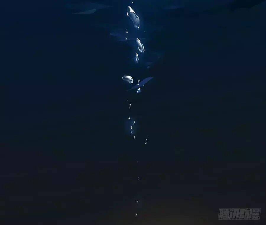 ta không phải nữ thần chapter 5 60