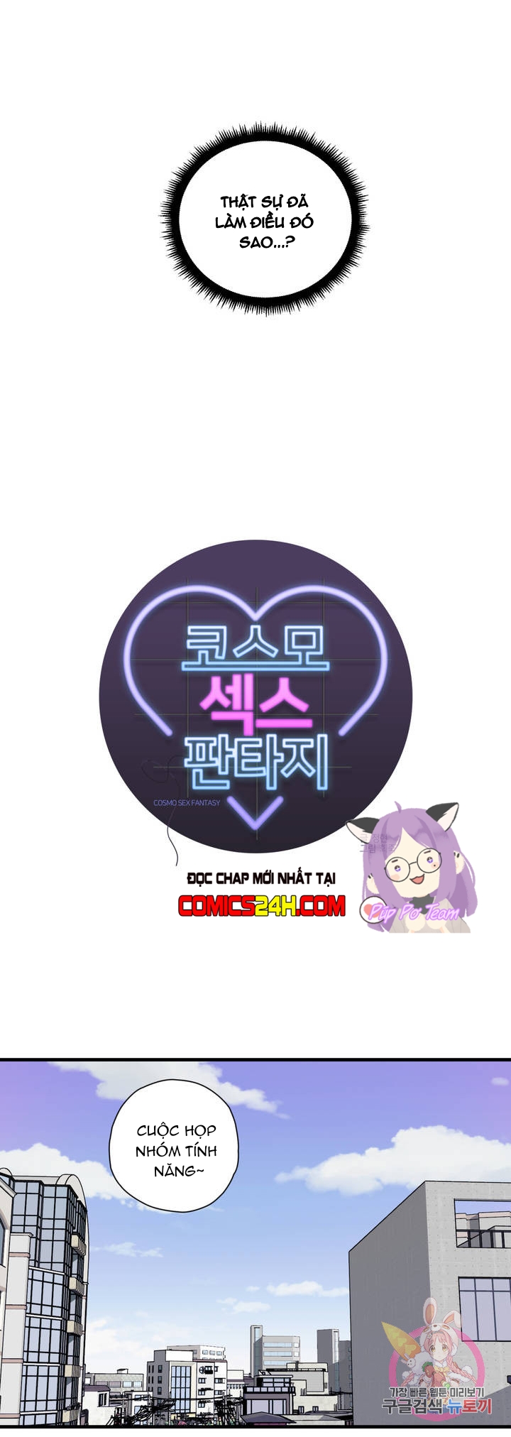 cosmo tình dục giả tưởng chapter 2 20