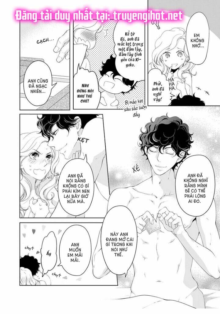 omae no subete wo daki tsukusu chapter 51 6