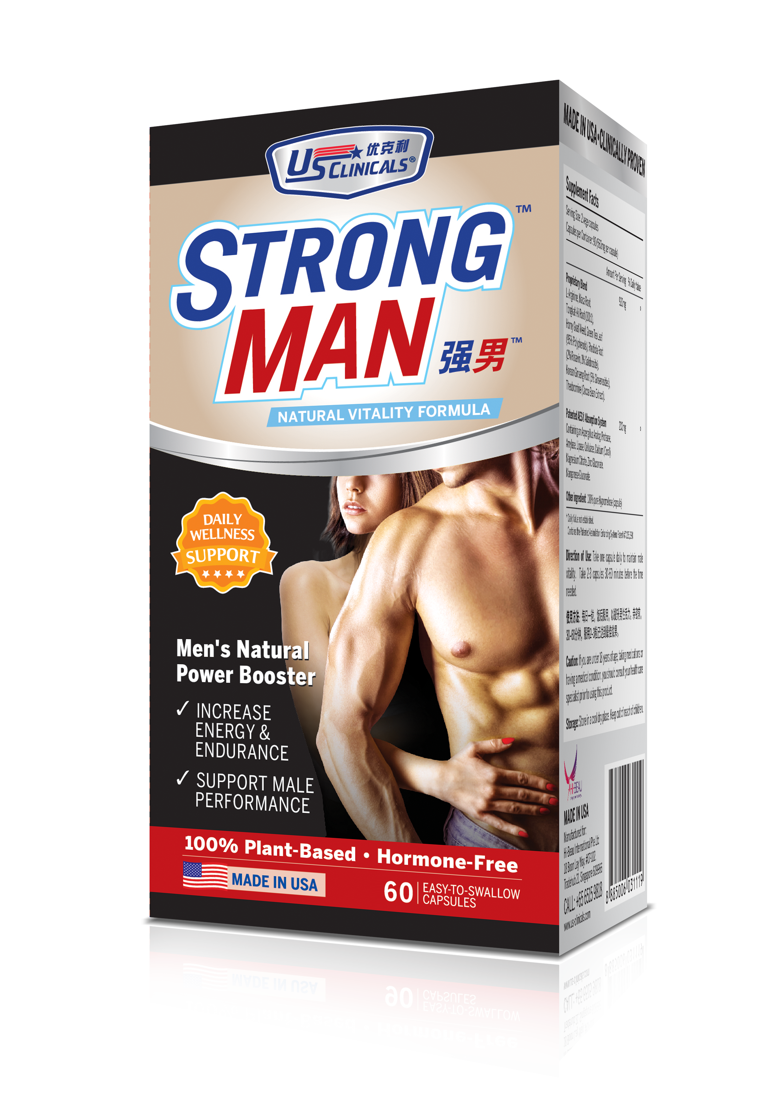 Viên Uống Tăng Cường Sinh lực Nam Giới Strong Man Được Kiểm Chứng Không Có Chất Tăng Trưởng US Clinicals Từ Mỹ - 60 Viên