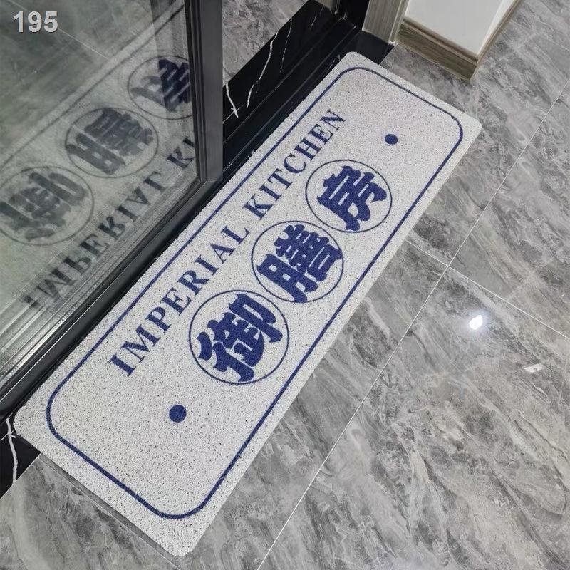 Thảm trải sàn nhà bếp Yushanfang chống thấm dầu và nước / dài trượt pvc dùng một lần, có thể lau, bụi bẩn cắt