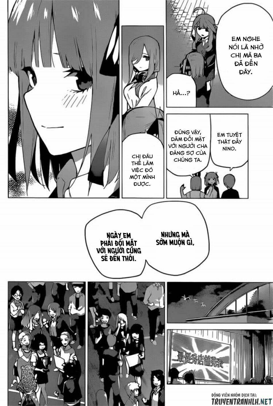 the five wedded brides chapter 112 8