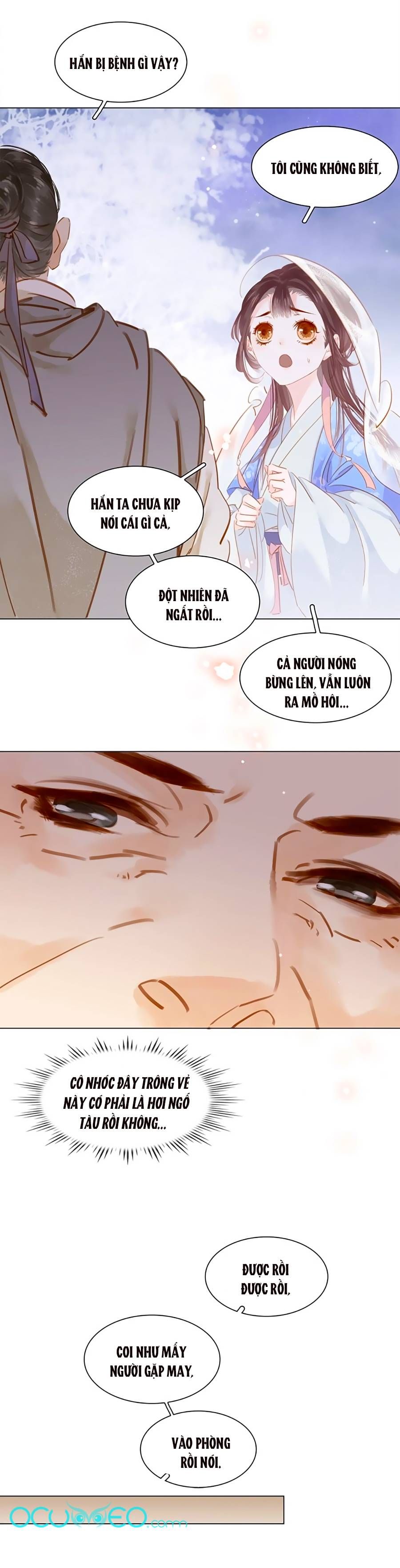 tiểu sư phụ, tóc giả người rơi rồi! chapter 4 9