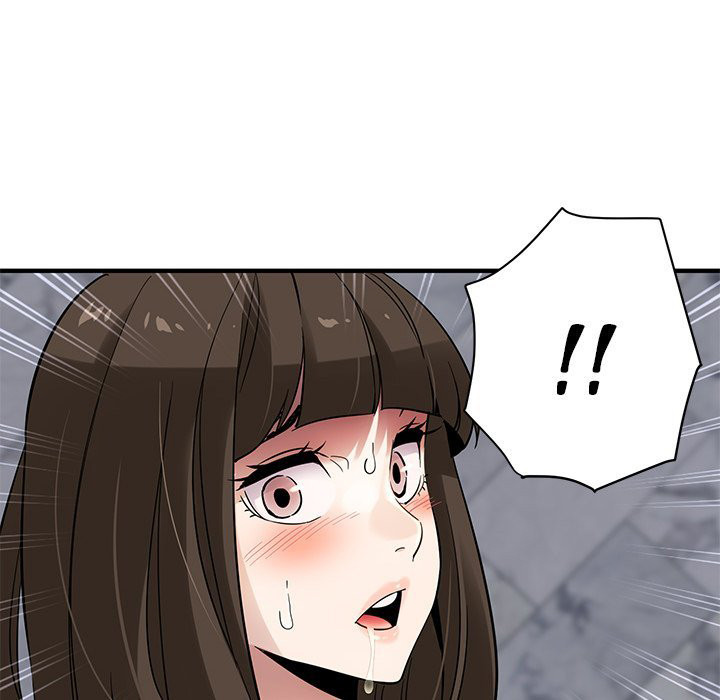 dog on patrol chapter 23 77