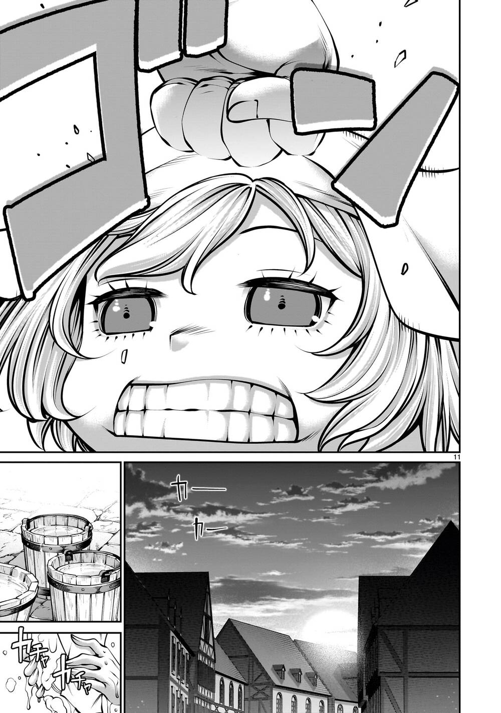 hành trình chinh phục thế giới đầy nhục nhã của cựu ma vương với kỹ năng thượng thừa "cầu xin tha mạng" chapter 2 12