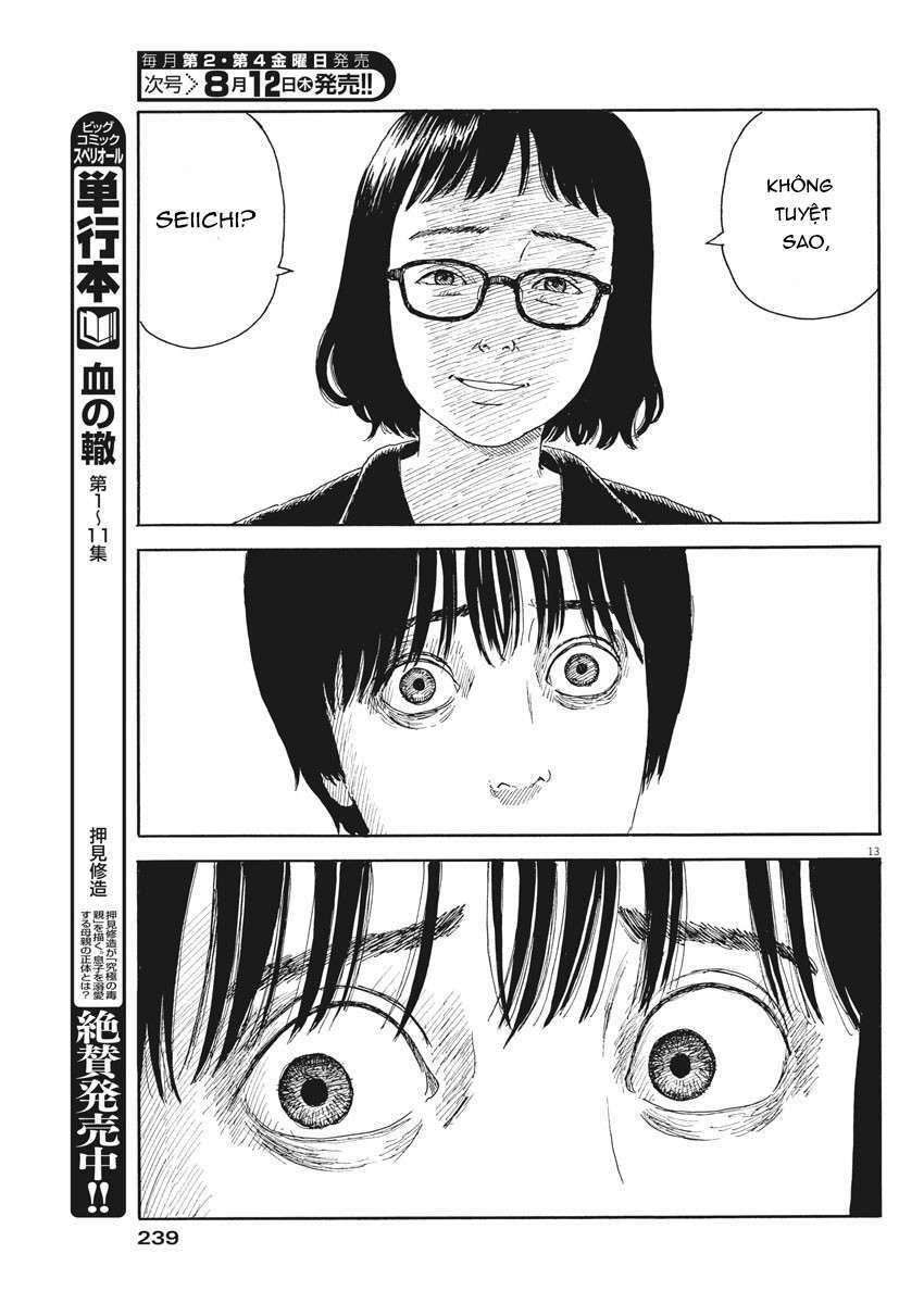 chi no wadachi chapter 102 14